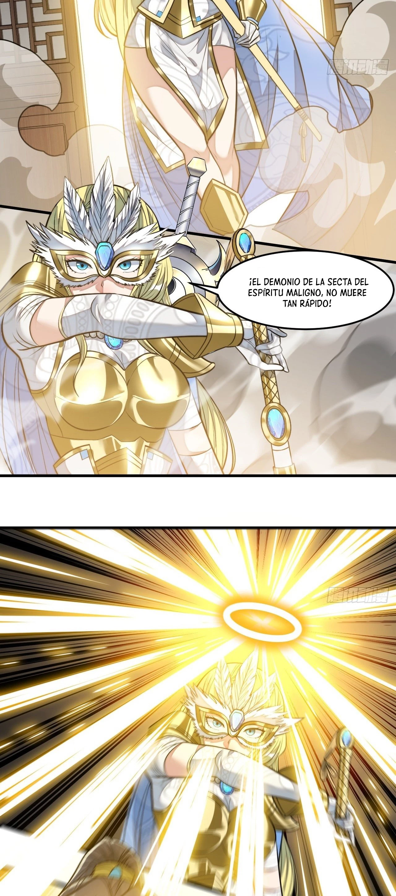 Realmente no soy un hijo de la Suerte > Capitulo 32 > Page 61